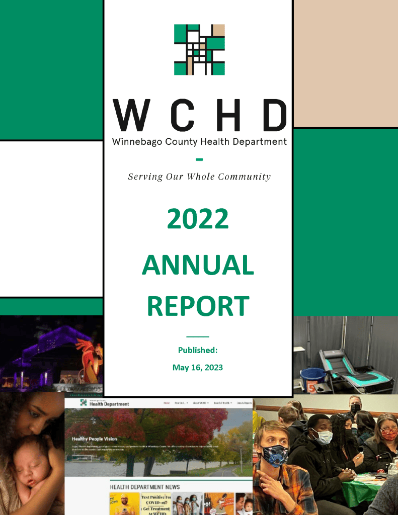 2022年度报告封面