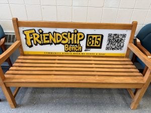 Friendship Bench 815 at Booker Washington Center